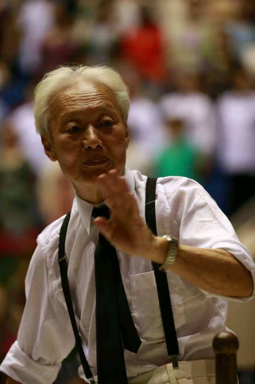 Han Mengguo