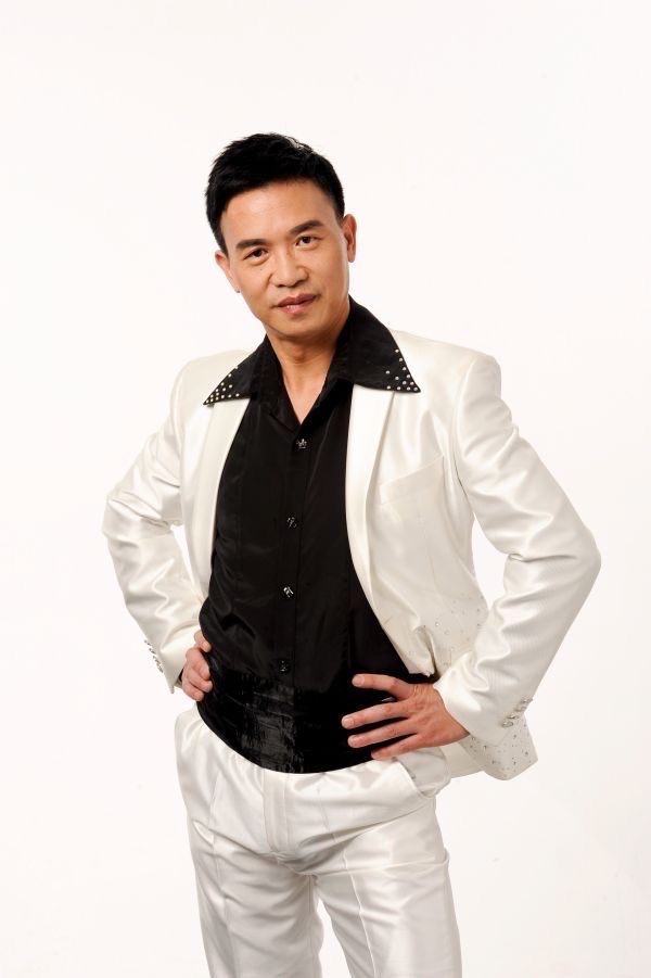 Kong Fan Chang portrait