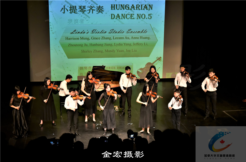 Competition gallery image 10